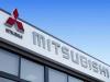 شركة "ميتسوبيشي" اليابانية تغادر تونس وتستقر بالمغرب